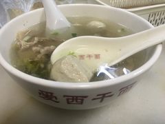 -非遗·爱西干面(小公园总店)