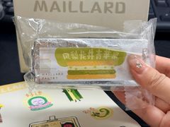 -江南环球港