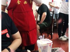 -金必轩(青岩店)