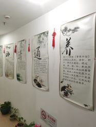 -余祖萍专业经络瘦身