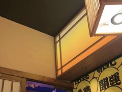 -弓二·烧鸟居酒屋(财富购物中心店)