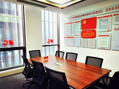 -华勤基信律师事务所