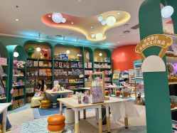 -奈尔宝家庭中心·亲子餐厅(苏州大悦城店)