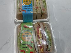-皇后西斯汀饼店(文化路店)