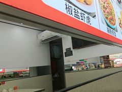 -人和啤酒屋海鲜大排档(营口路店)