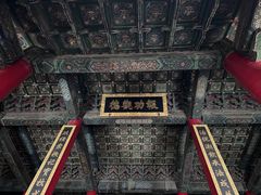 -历代帝王庙博物馆