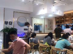 大堂-早安山丘·豆浆油条(小木桥路店)