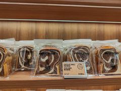 -PAPER STONE BAKERY(天环店)