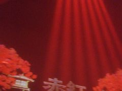 -赤红音乐现场(浦东金桥路店)
