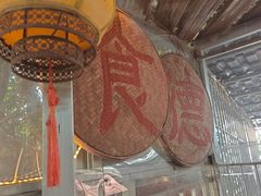 -食德喜·阳山鸡王食研基地