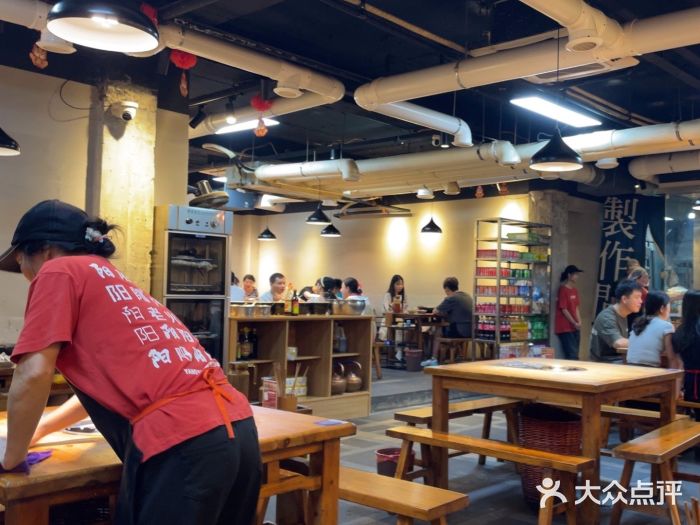 阳阳老火锅(小南门店)图片