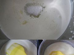 -美斯烘焙培训学院•蛋糕•面包•咖啡(宝安校区)