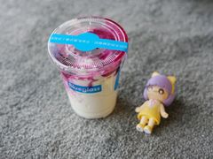 -Blueglass酸奶(华贸购物中心店)