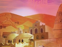 -疆里疆外·和田烤肉·清真