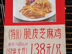 -半岛太子酒家(海港城店)