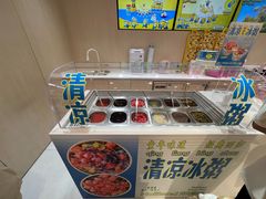 -好利来(上海长宁龙之梦店)
