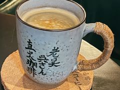 热美式-老吴咖啡( 国贸商住大厦店)