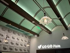 -GOGO Plate(成都太古里店)