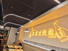 -小田油焖小龙虾(双井店)