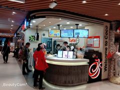 -CoCo都可(方庄店)