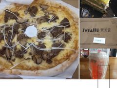 -LYFATTI 莱芙缇(赣水路店)