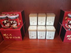 -红糖水都·女生特炖·中式滋补炖(北辰店)