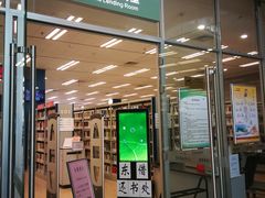 -金陵图书馆