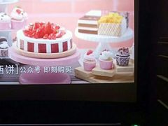 -百丽宫影城(ifc商场店)