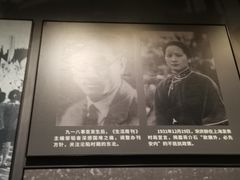 -沈阳“九·一八”历史博物馆