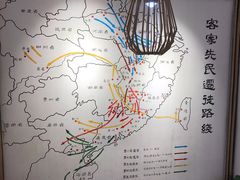 -醉南拳客家菜·河田鸡(西禅寺杨桥店)