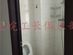 -星皖工长俱乐部·老房装修