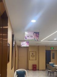 -南京康美美容医院·旗舰店