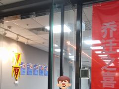 -搏鸣乒乓球俱乐部(万柳店)