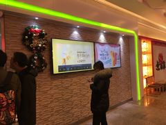 等位区-鲜果时间(南开大悦城店)