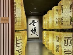 -金陵梦华·宫宴(南京首店)