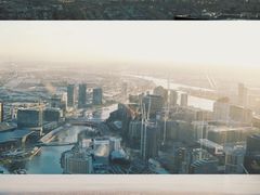 -尤利卡88层观景台