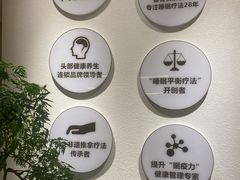 -头太医·头疗·SPA按摩·睡眠疗愈(海岸城东座店)