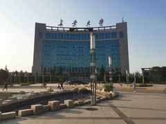 -长安大学(北校区)