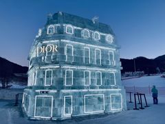 -中旅松花湖滑雪场
