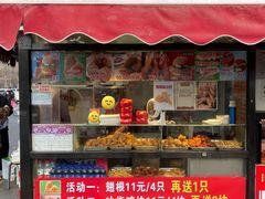 -味味香(团结湖店)