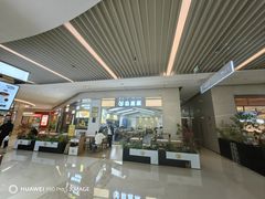 -白鹿原·西安油泼面(万象城店)