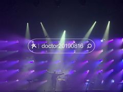 -国家会展中心（上海）虹馆EH