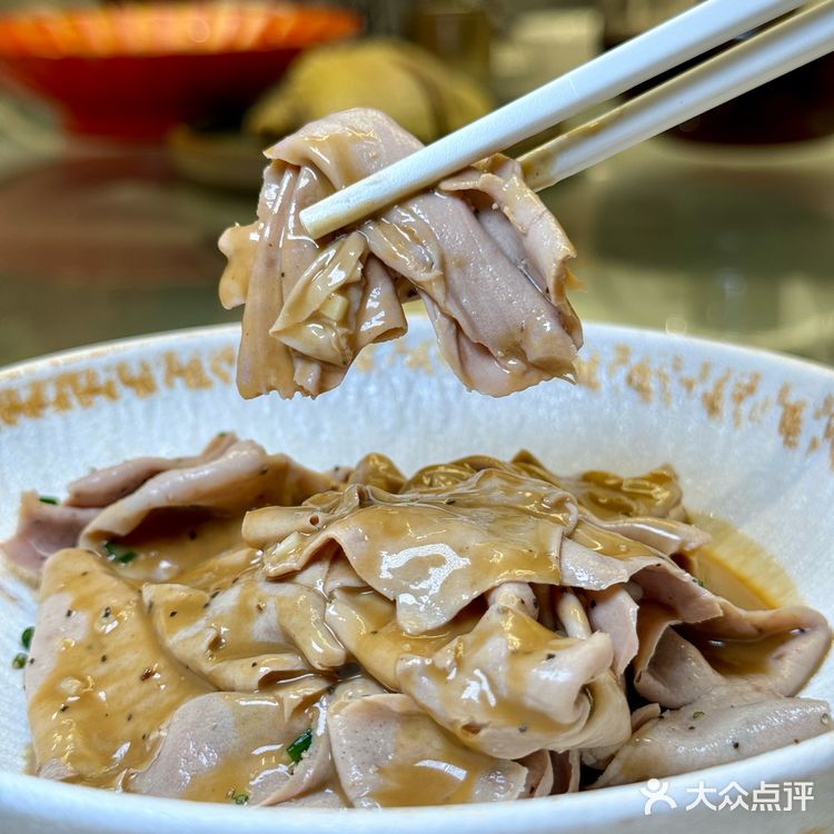 一个隐藏在上海街头的米其林面馆•雲和面馆