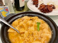 普宁豆腐-神仙馆(衡山路店)