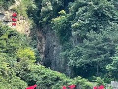 -陕西省红河谷森林公园