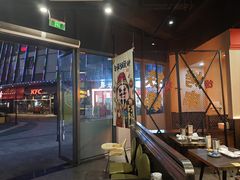 -许哥东北烧烤·铁丳烤串·宫后夹肉(繁花中心店)