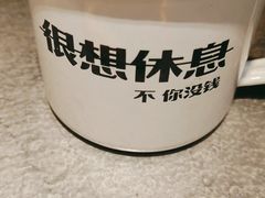 -探鱼·鲜青椒爽麻烤鱼(三水广场店)