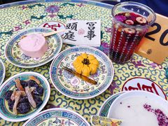 -宫事颐庭·老佛爷贵寿下午茶(颐和园店)