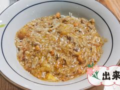 -南小蟹手工點心(三里屯店)