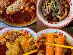 -脑馋粉儿(三里屯店)